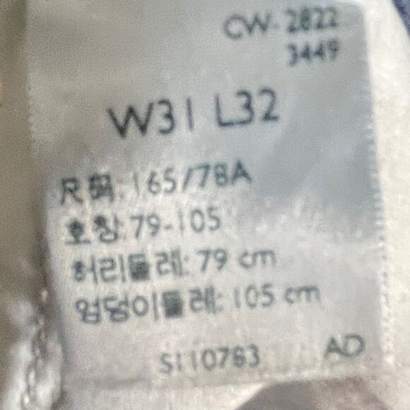 Size 31 Levi’s 314 shaping straight leg jeans women’s - Picture 7 of 7